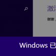 香港今晚开奖结果+开奖记录表